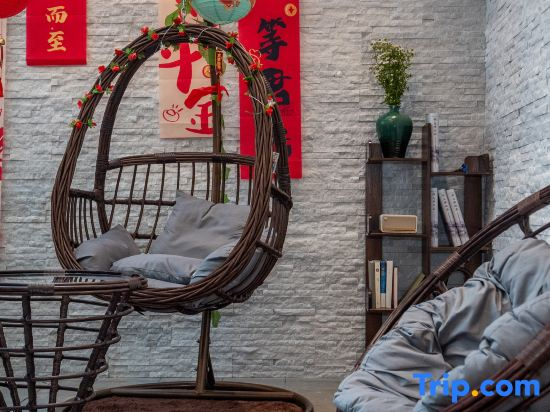 Jiuhua Mountain Fuman Homestay