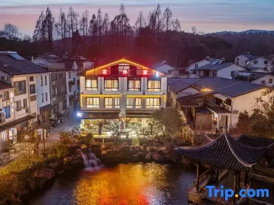 HomeAway Bed and Breakfast