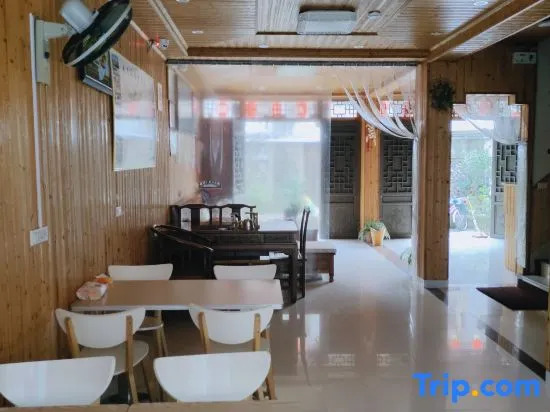 Yongjia Nanxi Jiangsenju Homestay