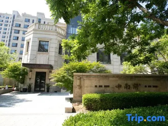 Zhongnanfu Business Hotel