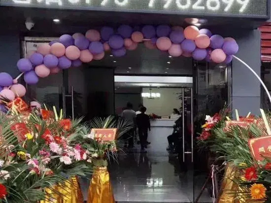 Yanshan Family Hotel