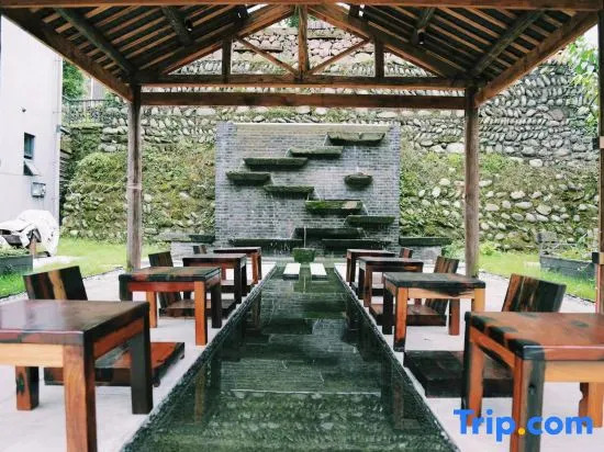 Yunfuli Manor·Qingcheng Private Villa