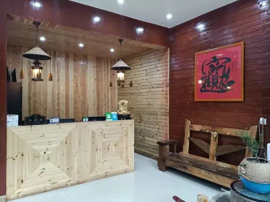 Enshi Chuqige Homestay