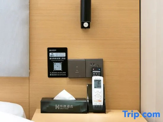 Crown Hotel (Guangzhou Beijing Road Pedestrian Street Zhonghua Plaza Store)