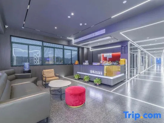 Gufeng E-Sport Hotel