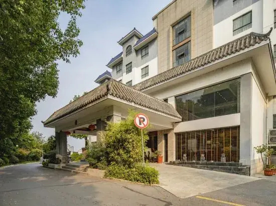 Xiangyang Rongting Guest House