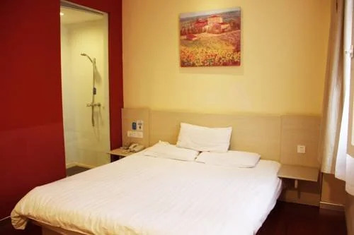 Hi Inn Xiamen Railway Station Jinbang West Road Branch