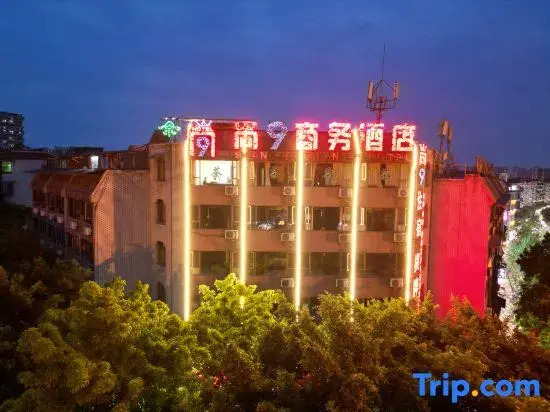 Shang 9 Hotel (Emei High-Speed Railway Station Dafo Chan Temple Tourism Area)