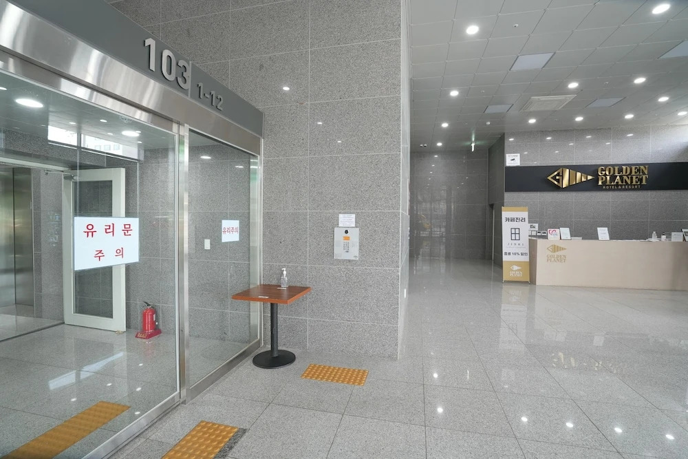Golden Planet Hotel