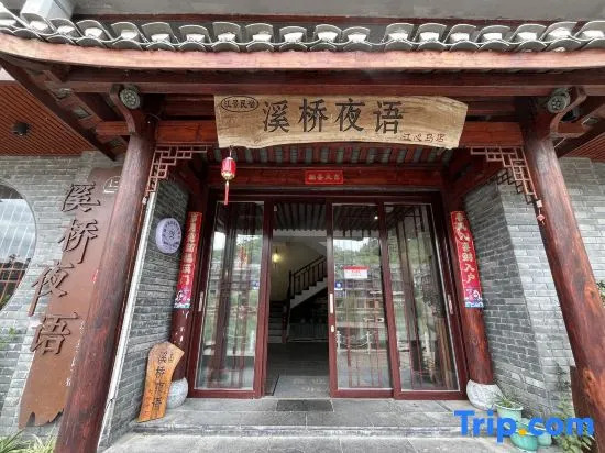 Xiqiao Night Language River View Homestay (Phoenix Ancient City Lijiang Branch)