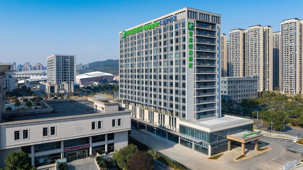 Holiday Inn Express Chenzhou Suxian by IHG