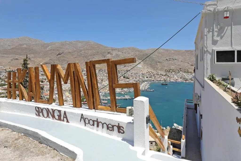 Spongia Apartments and Suites Kalymnos