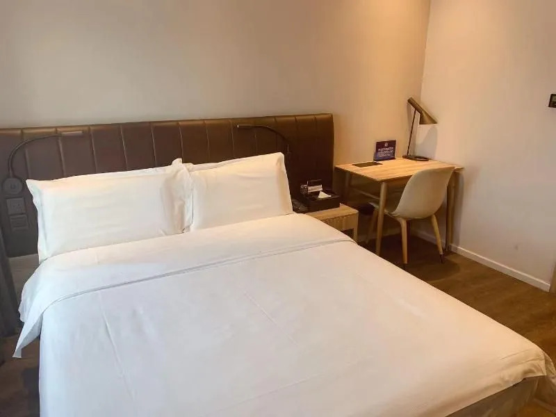 Hanting Premium Hotel Youjia Beijing Baiziwan Dong