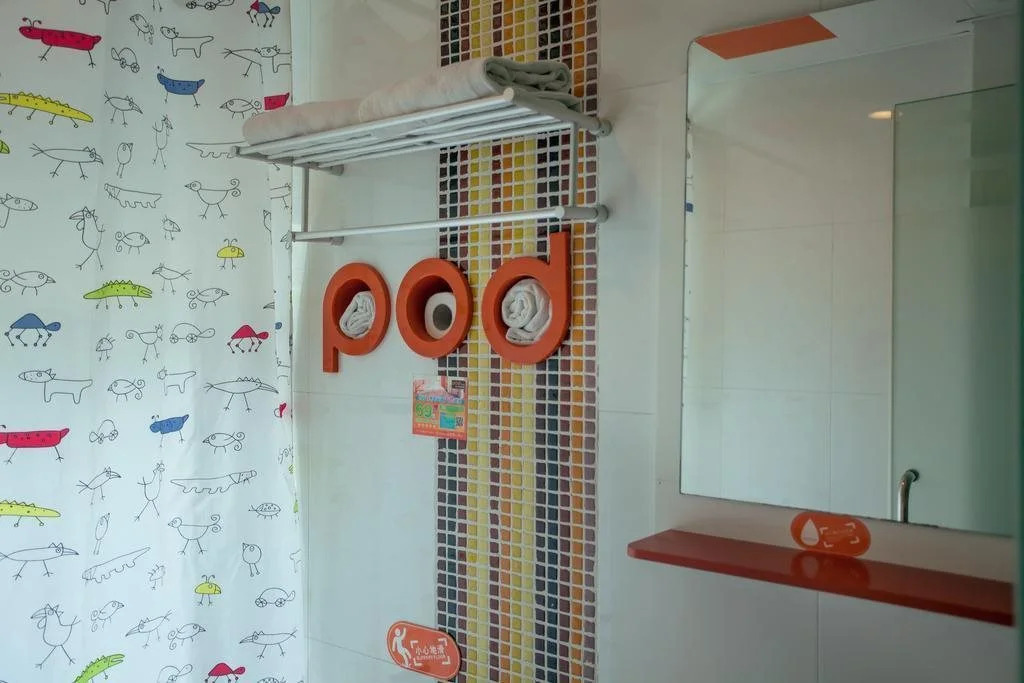Pod Inn Hangzhou Shangtang Road Yunhe Square Branch