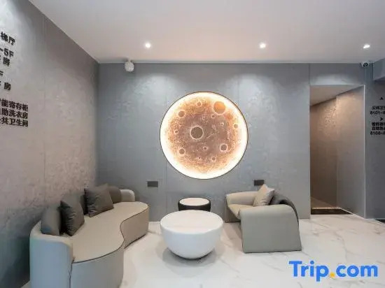 Yuanyang Nuoer Smart Hotel (Jinan Daming Lake Station North Square of Railway Station)