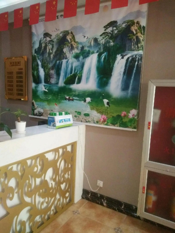 Jinhua Chengyu Hotel [High-speed Railway Station Zhejiang Normal University]