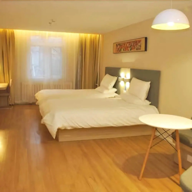 Hanting Hotel