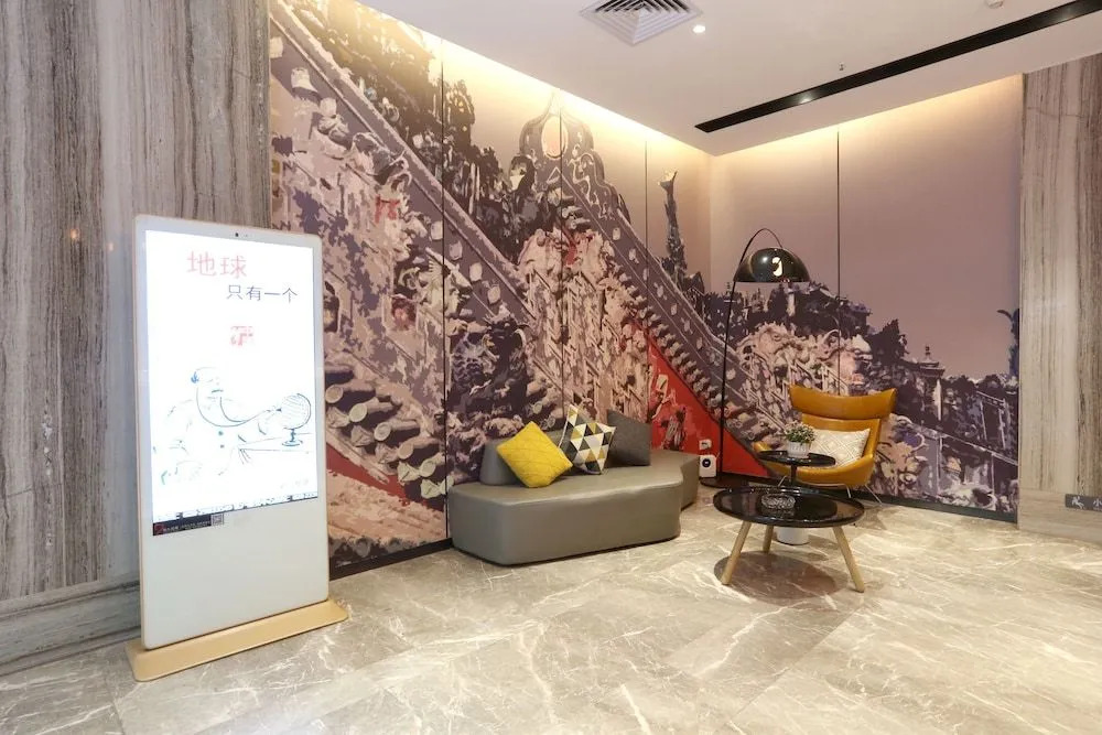 Hotel Diqiao