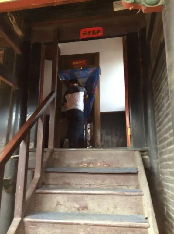 Pingyao Houtaixin Hostel