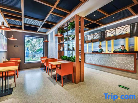 TRUE GO Hotel (Beijing Chaoyang High-Speed Rail Station Chaoyang Joy City Store )