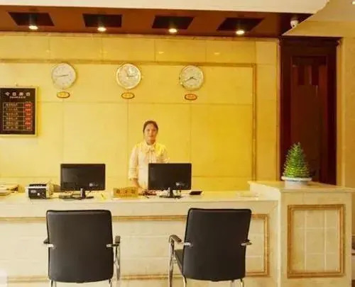 Emei Moutain Youyi Hotel