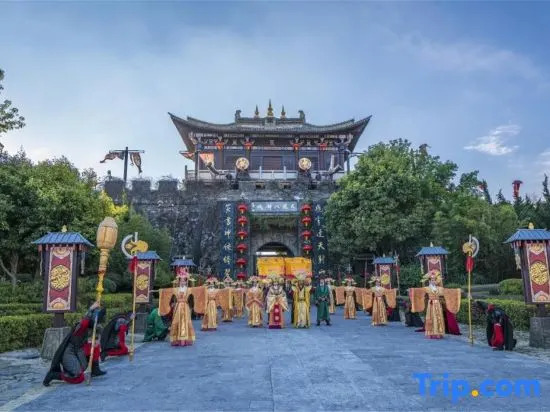 Jiajing Guesthouse