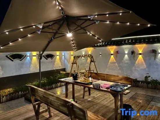 Weishan Xinyi Homestay
