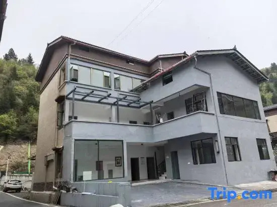 Shangzhi Mountain Homestay (Huamei Resort)