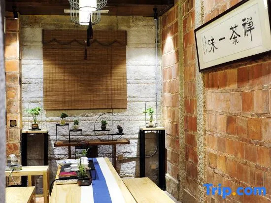 Xiyuan Xiangyu Inn  Wudian