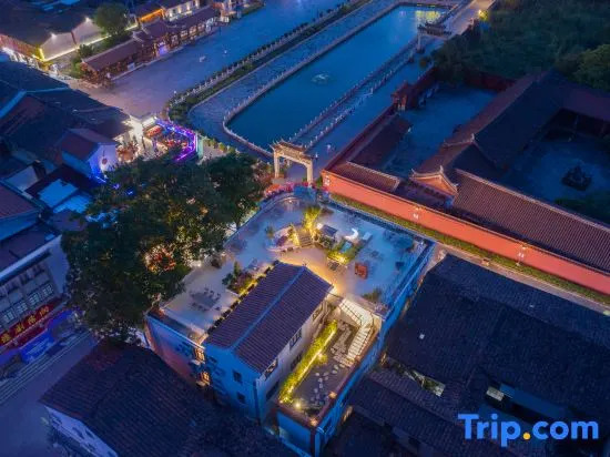 Yuebo Qicheng·Cultural Accommodation (Zhangzhou Gucheng Branch)