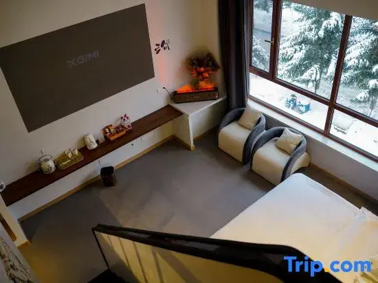Yabuli Sanxun Homestay