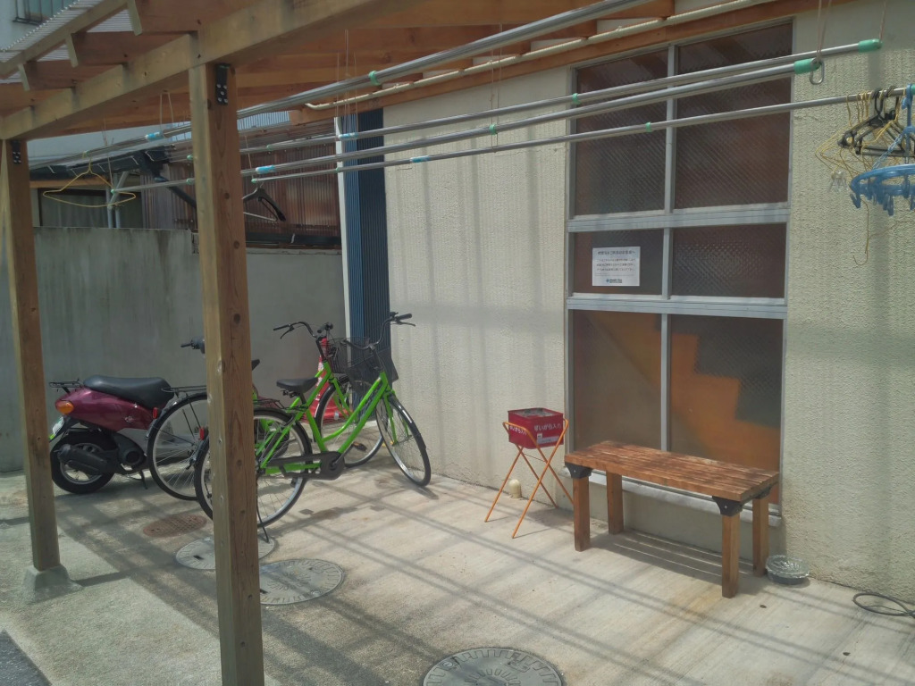 Simple Stay Miyajima