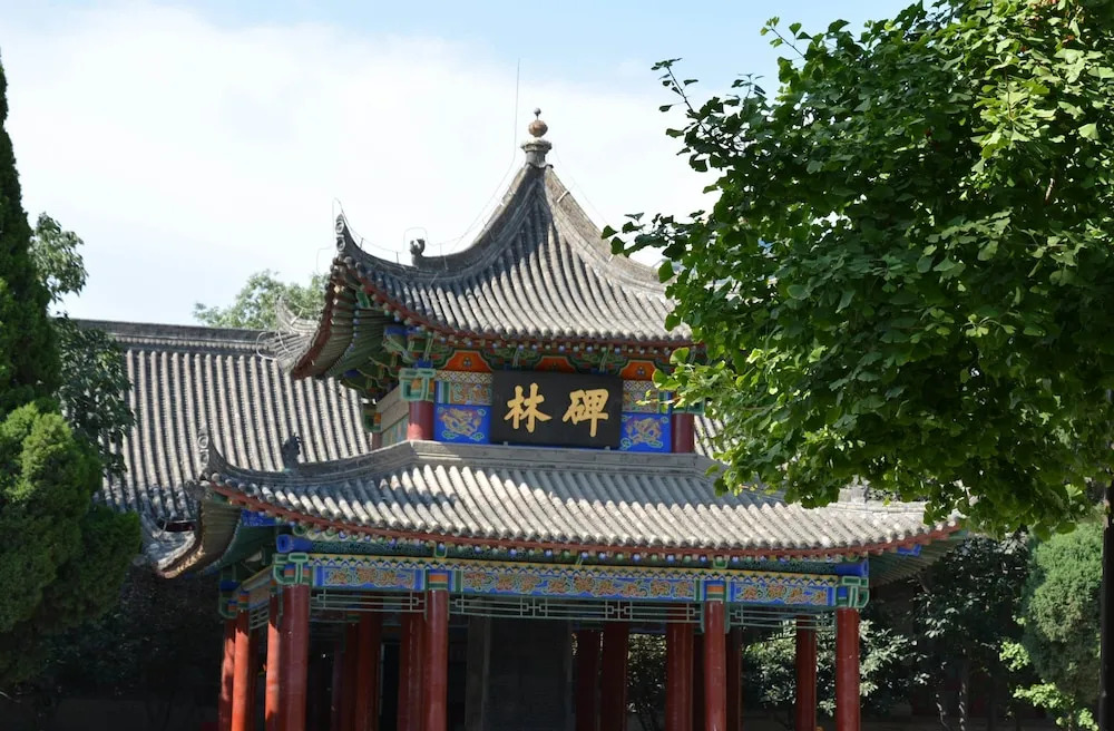 Xi'an Jinjiang Inn Bell Tower