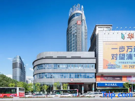 Qinghai Jianyin Hotel