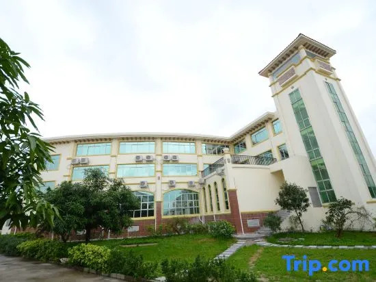 Yucheng Resort