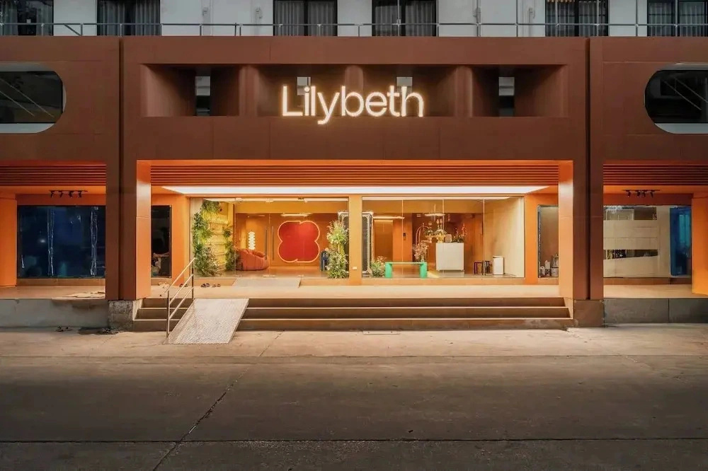 Lilybeth Hotel Pratunam