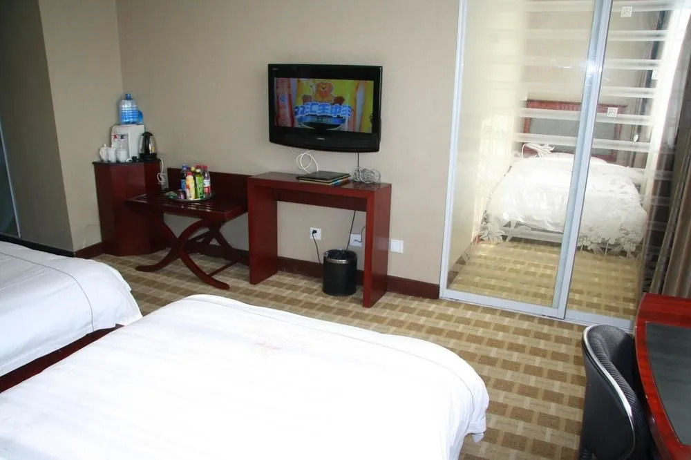 Wanhao Business Hotel