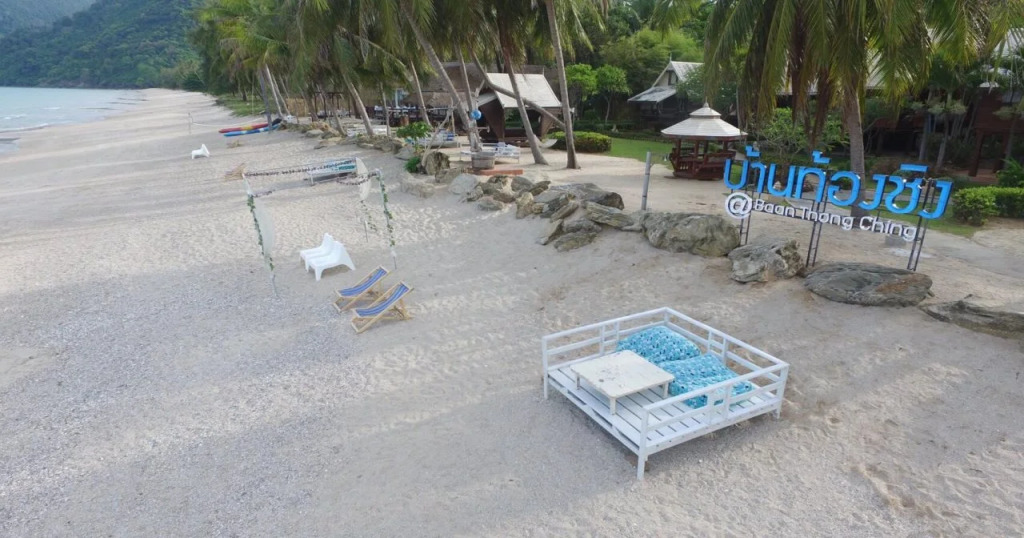 The Nin Resort