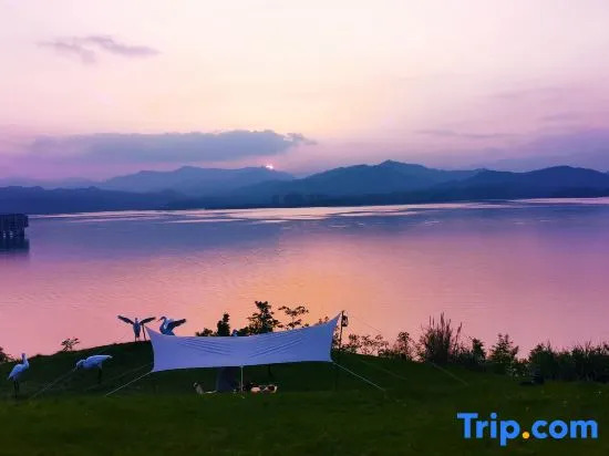 Taiping Lake Zai Shui Yi Fang Vacation Apartment