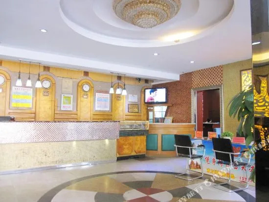 Jinxiang Hotel