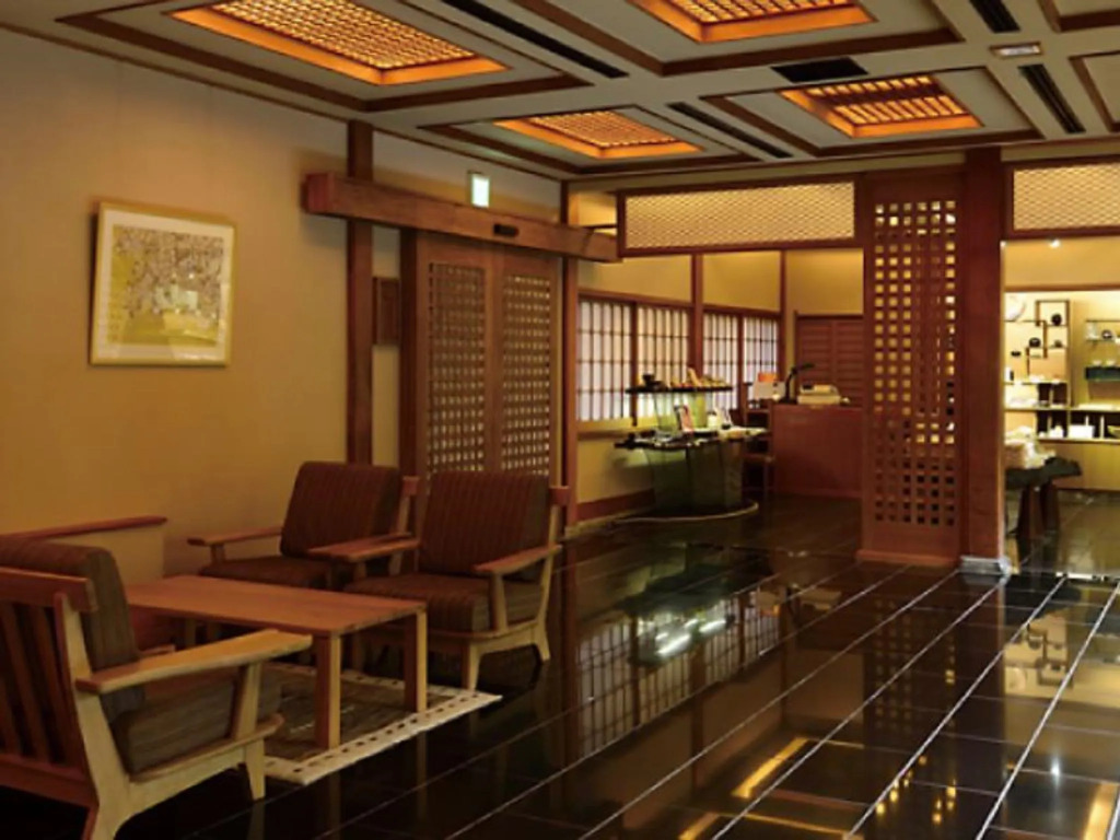 Atami Sekitei