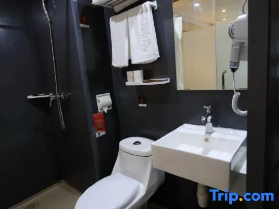 Junyi Hotel (Shanghai Packaging City)