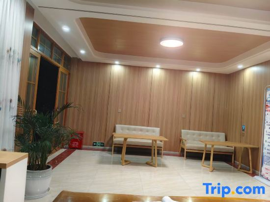 Tianranju Inn