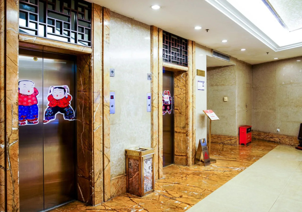 Fortune Hotel