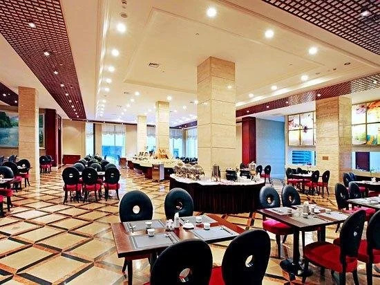 Xinyuan Holiday Hotel