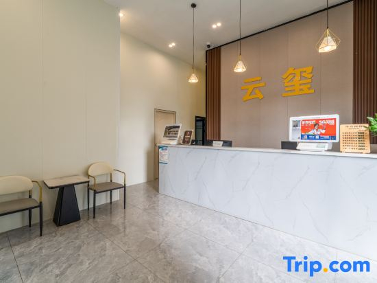 Yunxi Resort Hotel