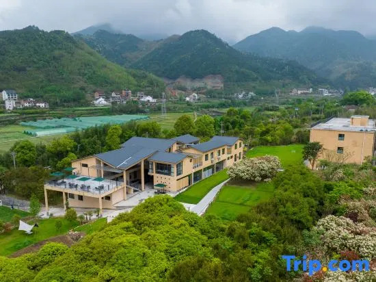 Yincaolu Zuoqin Youshu Homestay (Yuping Ancient Village Branch)