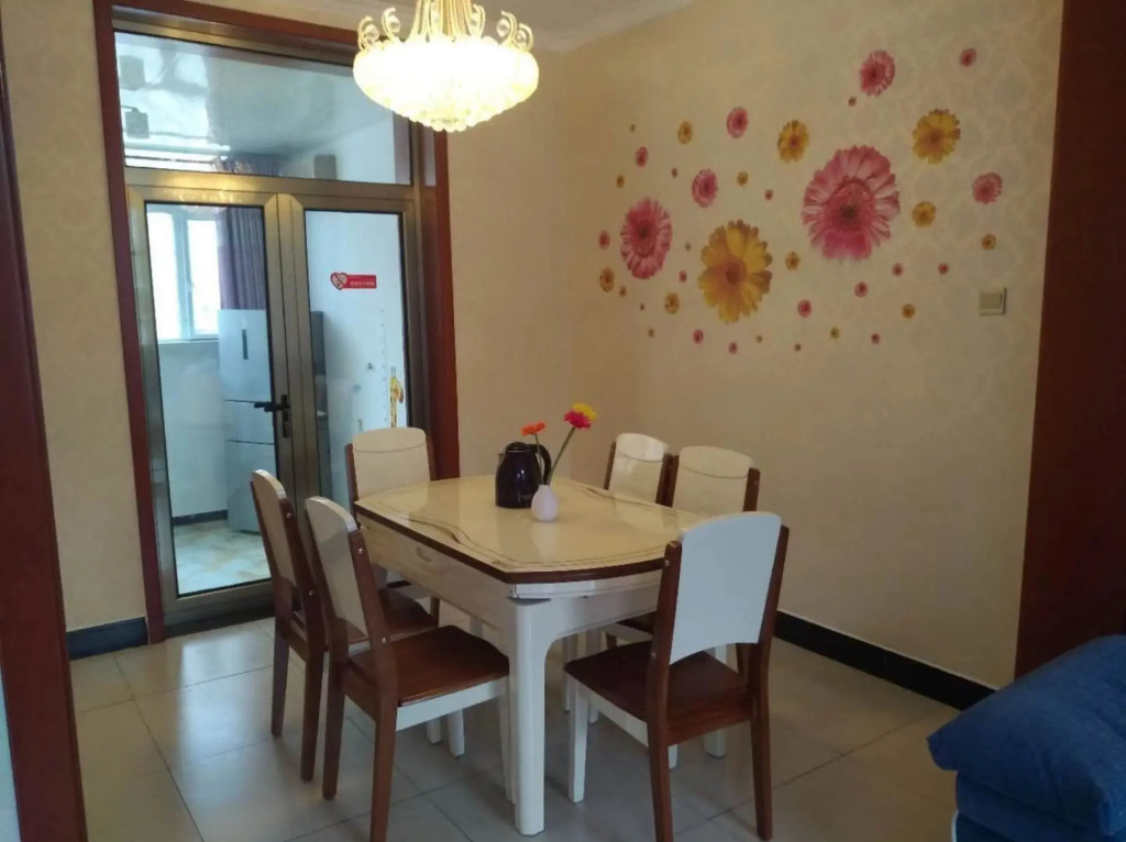 Ru Yi Residence