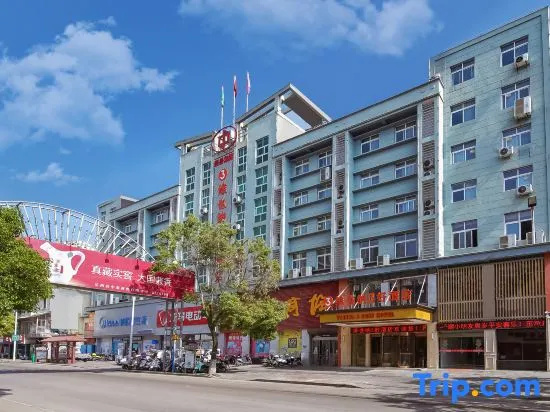 Vienna 3 Best Hotel (Anqing Yuexi)