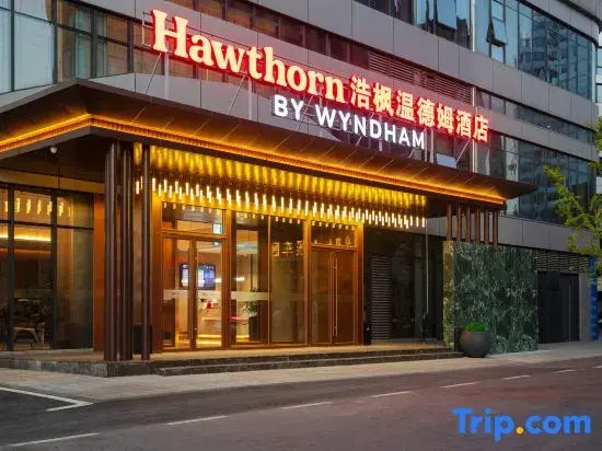 Hawthorn by Wyndham（FenghuangGucheng Visitor Center）